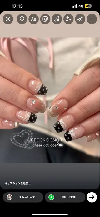 ネイル EmaNail🎀 Haaruのネイルデザイン