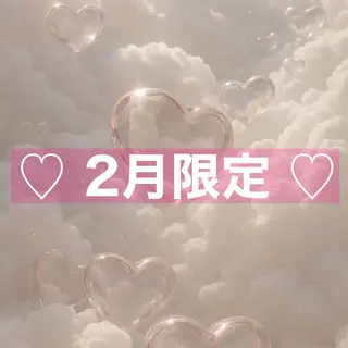 マツエク・マツパ 堀内 優衣💗パリジェンヌのマツエク・マツパデザイン
