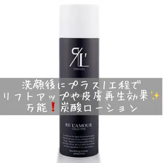 filo所属・三谷 知代のマツエク・マツパデザイン