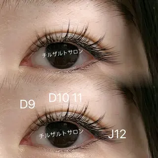 マツエク・マツパ あや🥑 チルザルトサロンのマツエク・マツパデザイン