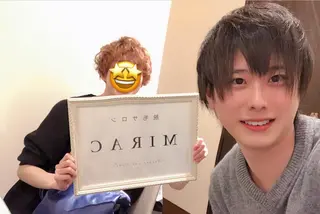 メンズ 都度払い脱毛⭐️ 脱毛サロンMIRACのエステ・リラクイメージ