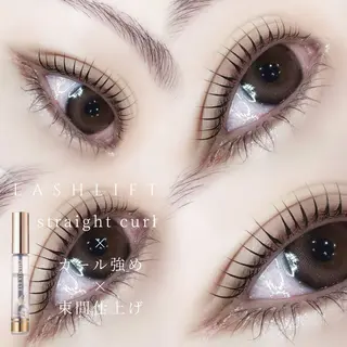 マツエク・マツパ れいな仙台マツパ🩵 LionHeart”のマツエク・マツパデザイン