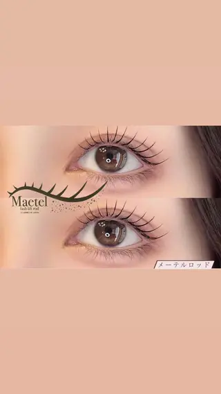 マツエク・マツパ ナピュレ サロンのマツエク・マツパデザイン