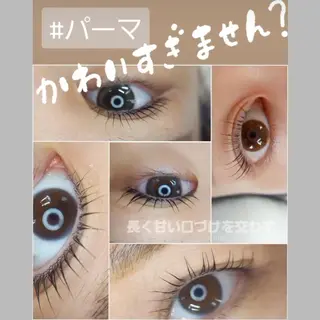 マツエク・マツパ 💡次世代LED -TIARA💡のマツエク・マツパデザイン