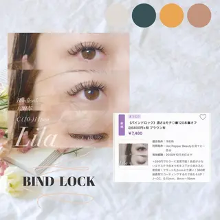 マツエク・マツパ 無料🍀ECREA ✨エクステモデル募集のマツエク・マツパデザイン