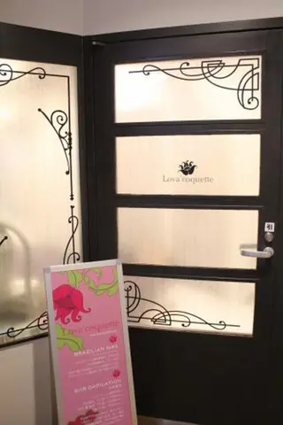 ラヴァコケット 梅田店のエステ・リラクイメージ