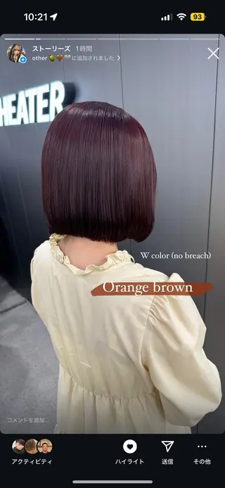 ミディアム カラー 暗髪🩶ラベンダー/ ブルー/ユウナ🤍のヘアスタイル