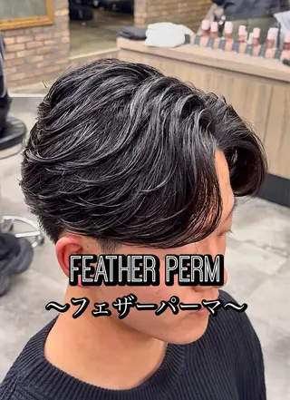 パーマ メンズ センターパート/フェ ザー🔥SHUYAのヘアスタイル
