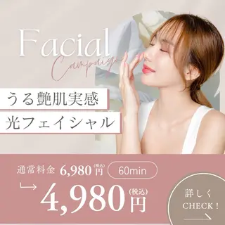 レティティア【Laetitia】所属・レティティア秋葉原店 Yoshizawaのエステ・リラクイメージ