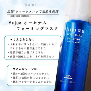 ロング カラー kureha𓈒𓋜 ANNETTA🐣‪のヘアスタイル