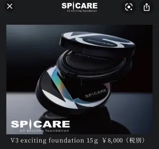 Kanani所属・田中 佐枝子のヘアスタイル