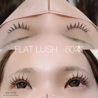 マツエク・マツパ プリンセスローズ富士店所属・Princess Rose 富士店¨̮のマツエク・マツパデザイン