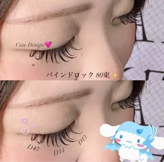 マツエク・マツパ 岡本 葵夏のマツエク・マツパデザイン