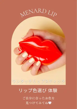 高岡⌇ Ayaka🌻のエステ・リラクイメージ