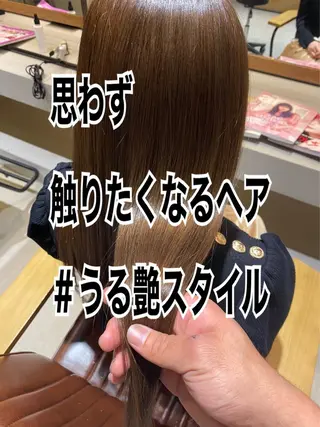 カラー ヘアアレンジ ネイル マツエク・マツパ reverie【レヴリー】所属・夜23時まで予約🉑 reverieあきらのその他イメージ