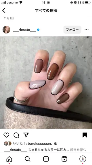 ネイル 石川 穂波のネイルデザイン