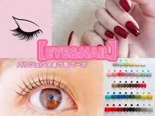 マツエク・マツパ RI KAのマツエク・マツパデザイン