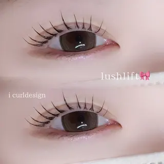 マツエク・マツパ Haruka ハルカのマツエク・マツパデザイン