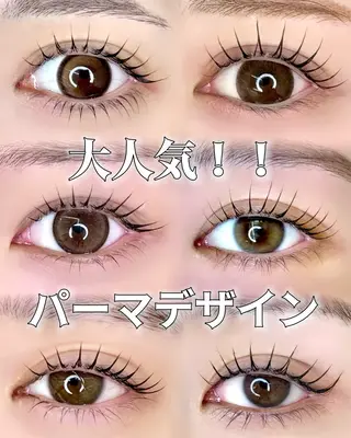 マツエク・マツパ ivy-nue 渋谷 sarinaのマツエク・マツパデザイン