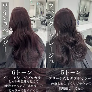 ロング カラー 💎透明感カラー /kaito💎のヘアスタイル