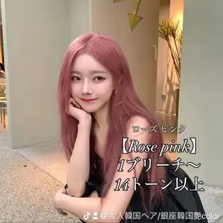 ロング カラー 💖大人韓国ヘア💖 韓国艶カラー【銀座】のヘアスタイル