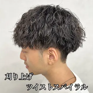 ショート パーマ メンズ 💈メンズ特化 美容師サキ💈のヘアスタイル