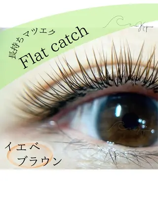 マツエク・マツパ kapua所属・Kapua🌺 マユのマツエク・マツパデザイン