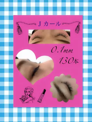 マツエク・マツパ Eyelash salon u'iのマツエク・マツパデザイン