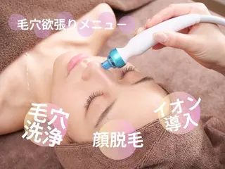 【毛穴・肌質ケア専門】Glanz Beauty【グランビューティー】所属・毛穴・肌質ケア専門 グランビューティーのエステ・リラクイメージ