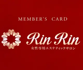RinRin 岡崎店のエステ・リラクイメージ