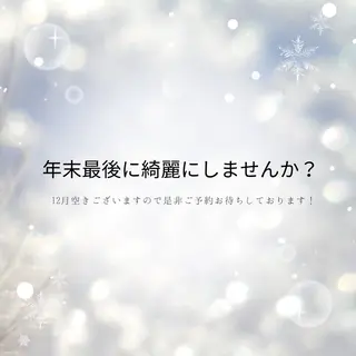 ミディアム カラー 中島 花彩のヘアスタイル