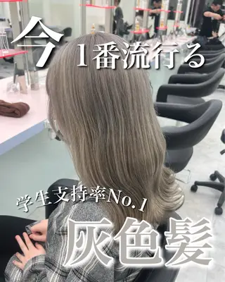 カラー ダブルカラー特化✨ /透明感カラーゆりあのヘアスタイル