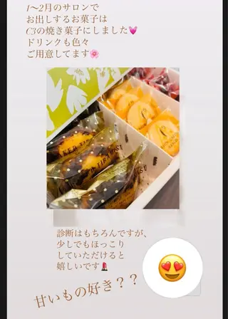 河合 英璃菜のその他イメージ