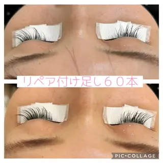 マツエク・マツパ Ameri 府中所属・Ameri府中 アメリ【練習】のマツエク・マツパデザイン