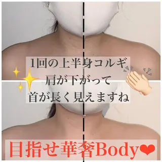 こりとりコルギ専門店 MIICO(ミイコ)所属・西村 みさきのエステ・リラクイメージ