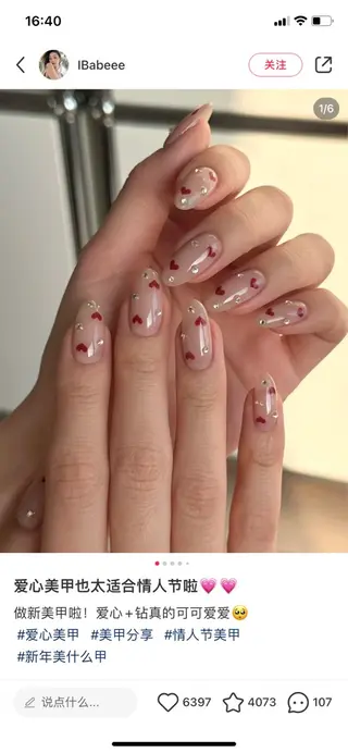 ネイル ♡Sherry  Nail♡のネイルデザイン
