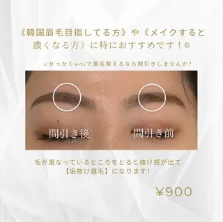 アイブロウ 垢抜け美眉♡ /momokaの眉毛・アイブロウイメージ