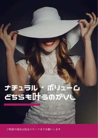 ロング ヘアアレンジ マツエク・マツパ Shuon 小作店所属・Shuon 小作店のマツエク・マツパデザイン