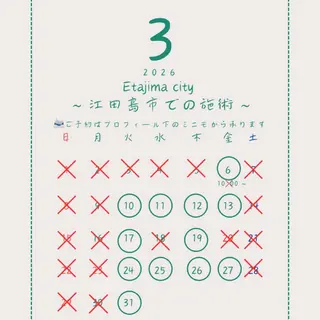 ネイル y-neil | ニュアンスネイルのネイルデザイン