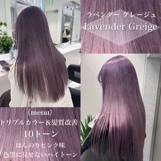 ロング カラー ［銀座］淡色 ラベンダー🫧大村のヘアスタイル