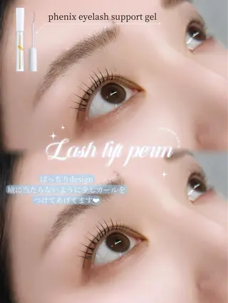 マツエク・マツパ 🤍emotion ito🤍のマツエク・マツパデザイン