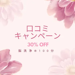 佐々木 果麟のエステ・リラクイメージ