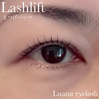 マツエク・マツパ Luana  アイラッシュ& フェイシャル所属・Luana eyelashのマツエク・マツパデザイン