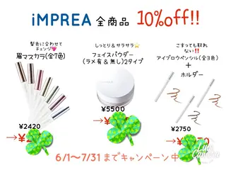 ショート カラー パーマ ヘアアレンジ メンズ キッズ ORGA所属・飯塚 朋代のヘアスタイル