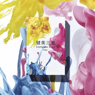 ＰＯＬＡ福岡東店所属・POLA　福岡東店 木山 のエステ・リラクイメージ