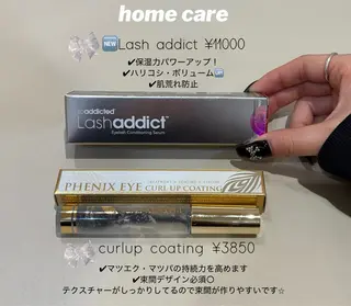 ROCCO eyelistここなのマツエク・マツパデザイン