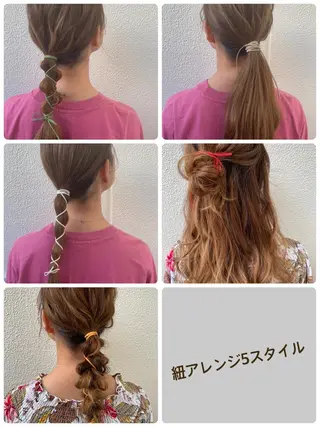 ヘアアレンジ Achieve 三ノ宮のヘアスタイル