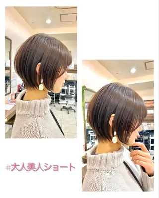 ショート 《大人気髪質改善》 プログレス国分寺店のヘアスタイル