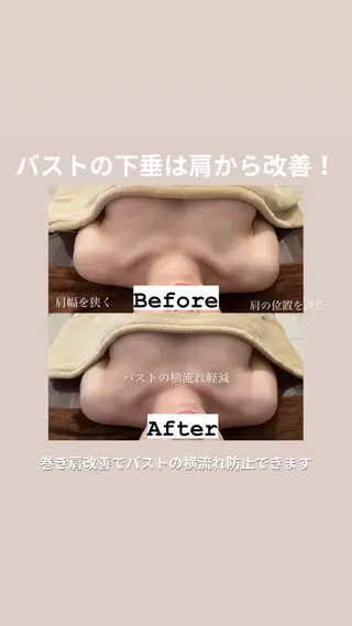 整顔整頭所属・整顔整頭 ｾｲｶﾞﾝｾｲﾄｳのエステ・リラクイメージ