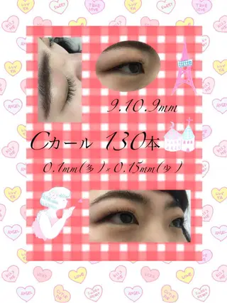 マツエク・マツパ Eyelash salon u'iのマツエク・マツパデザイン